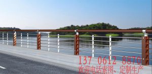 0160614220931-300x147 公路工程]2018年大连市普通干线公路桥梁护栏粉刷工程招标公告