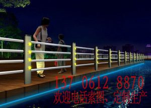 2015579330172-300x214 2018年度桐乡市县道桥梁护栏更换及病害维修工程中标公示