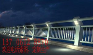 201557950893-300x178 桥梁护栏设计原稿手绘定稿（手绘定稿与最终效果图）