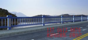 20160614221702-300x136 中铁十一局集团第五工程有限公司城开二分部桥梁护栏询价单询价公告