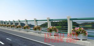 20160614221830-300x149 本溪市公路管理处辽宁省普通干线公路现役桥梁护栏改造技术研究