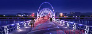 3-300x112 山西省沁源公路管理段G241线和G341线口头桥等七座桥桥梁护栏安全隐患治理工程施工谈判公告