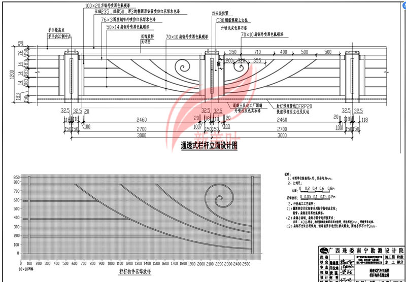 20190628111106 新美叶公司部分产品详细规格图公示