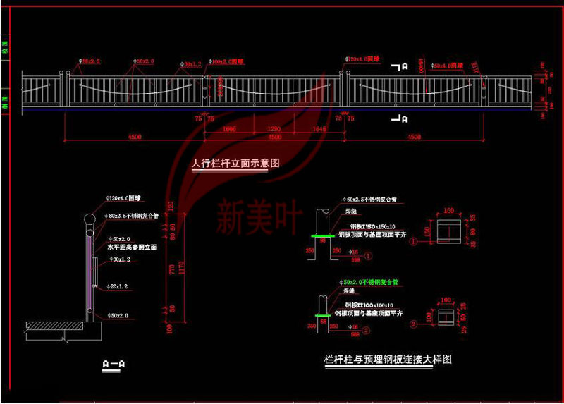 20190629144457 湖南永州不锈钢河道护栏施工方案